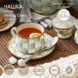 Чашка чайная  Sterling Check 89205-540